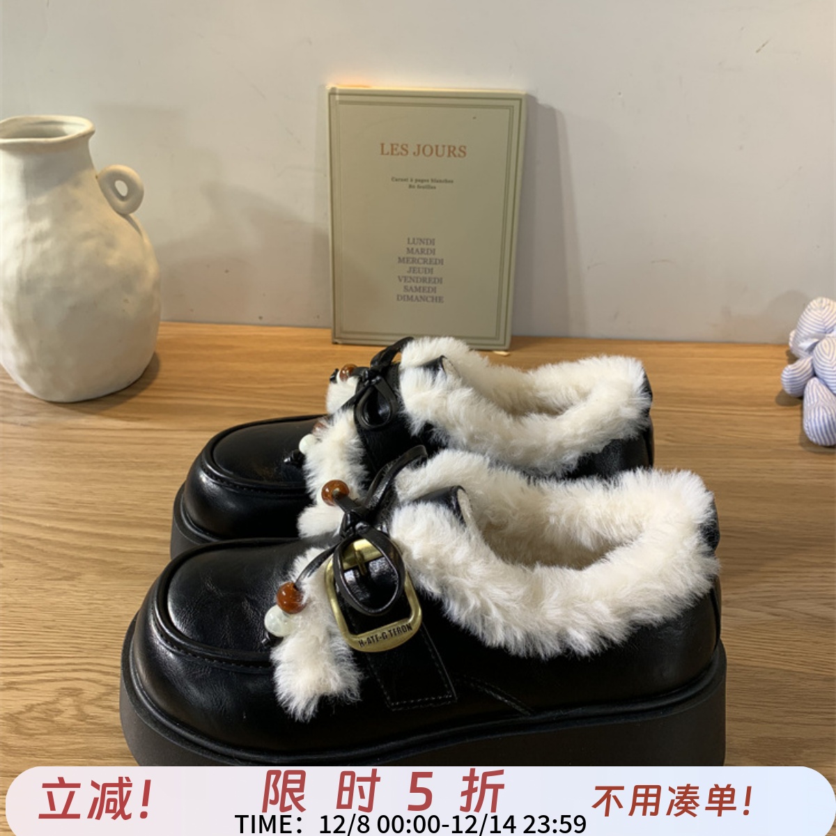 英伦风小皮鞋加绒乐福鞋女冬厚底