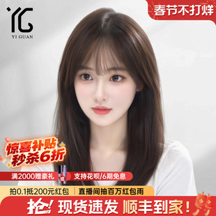 锁骨发假发女全真人发隐形无痕透气蕾丝减龄空气刘海全头套假发套