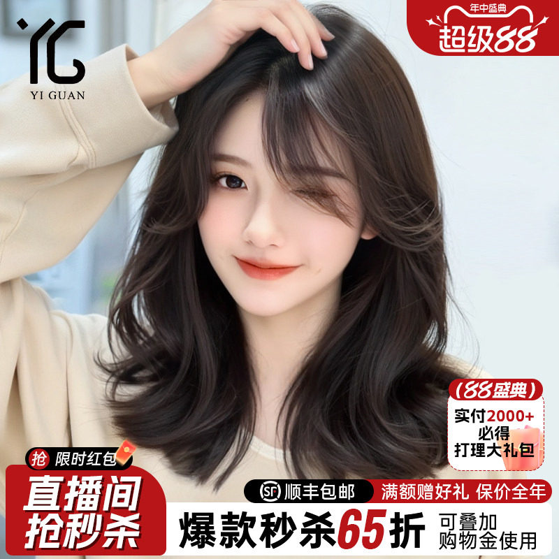 假发女全头套真人发丝大波浪自然隐形蕾丝递针高端真发锁骨短卷发