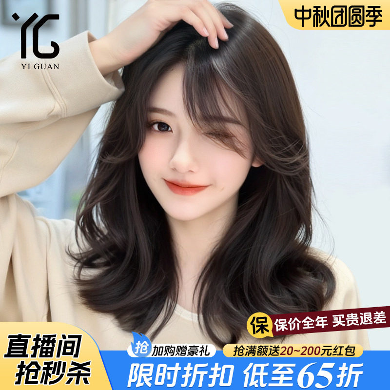 假发女全头套真人发丝大波浪自然隐形蕾丝递针高端真发锁骨短卷发