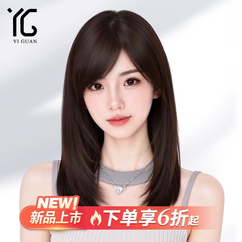 【新品特惠】斜刘海锁骨发假发