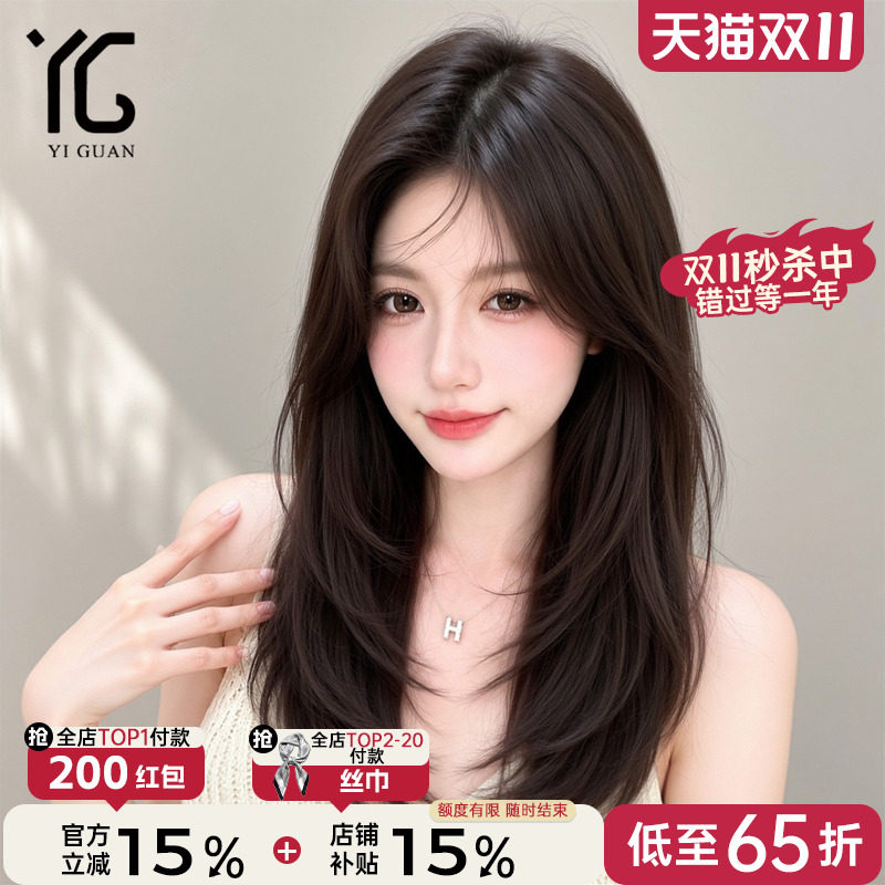 女假发真发全头第一名高端假发
