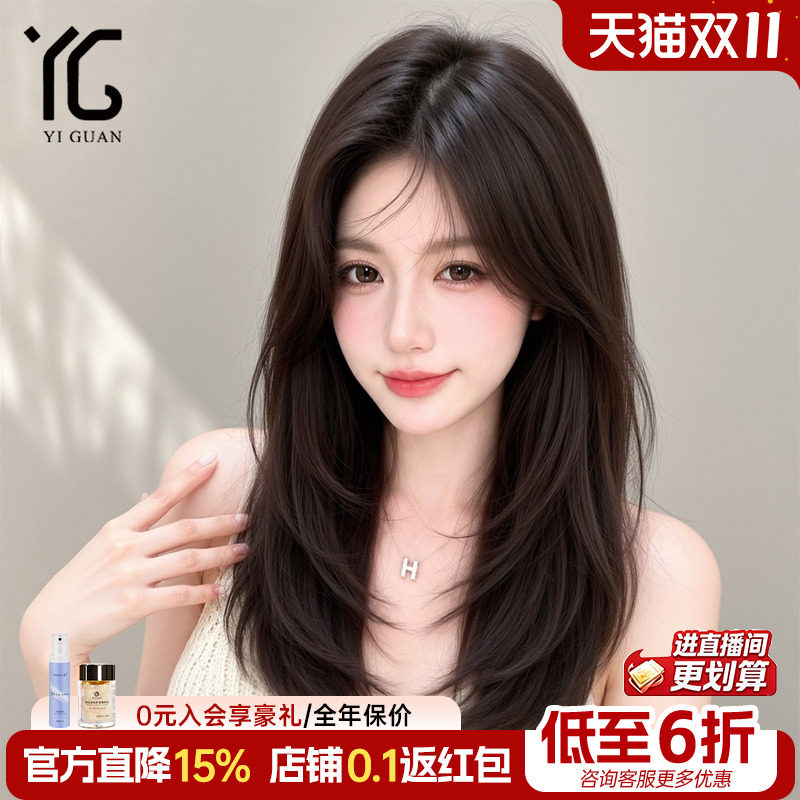 假发全头套女真人发丝高层次钻石辫子发自然女款2026新款全头套