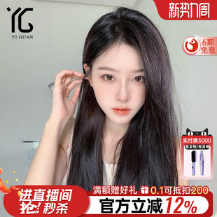 假发女全头套长发全真人发丝夏季 蕾丝自然全头日常递针假发套 薄款