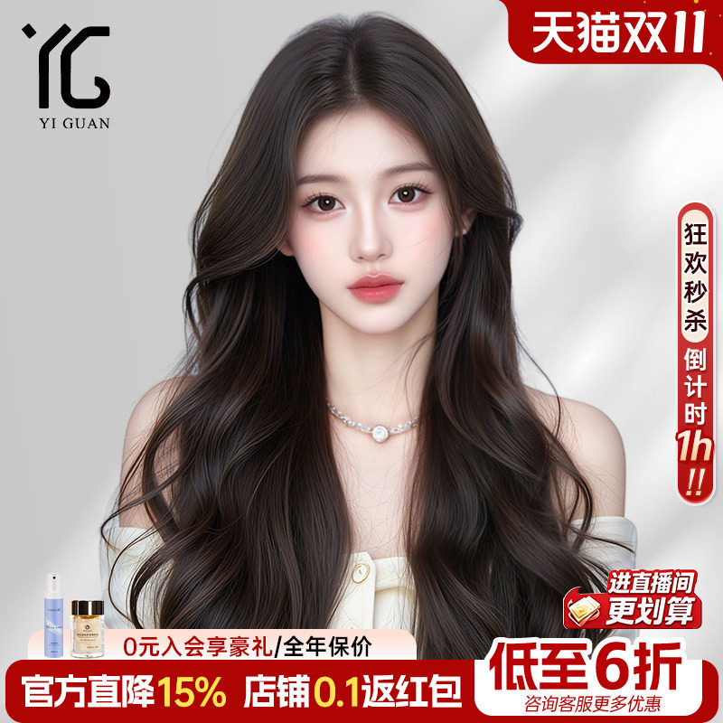 假发全头套中分长卷发真发大波浪