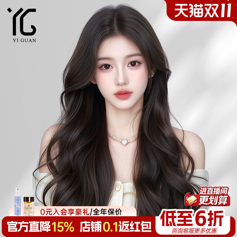 假发全头套中分长卷发真发大波浪