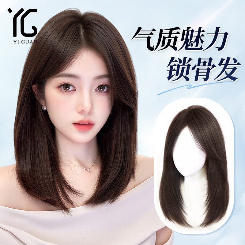 假发女锁骨发全头套自然隐形无痕蕾丝递针新款轻薄光头短发全真发