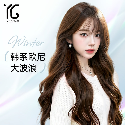 假发真发女长卷发蕾丝无痕隐形高端全头套八字中分浪漫大波浪