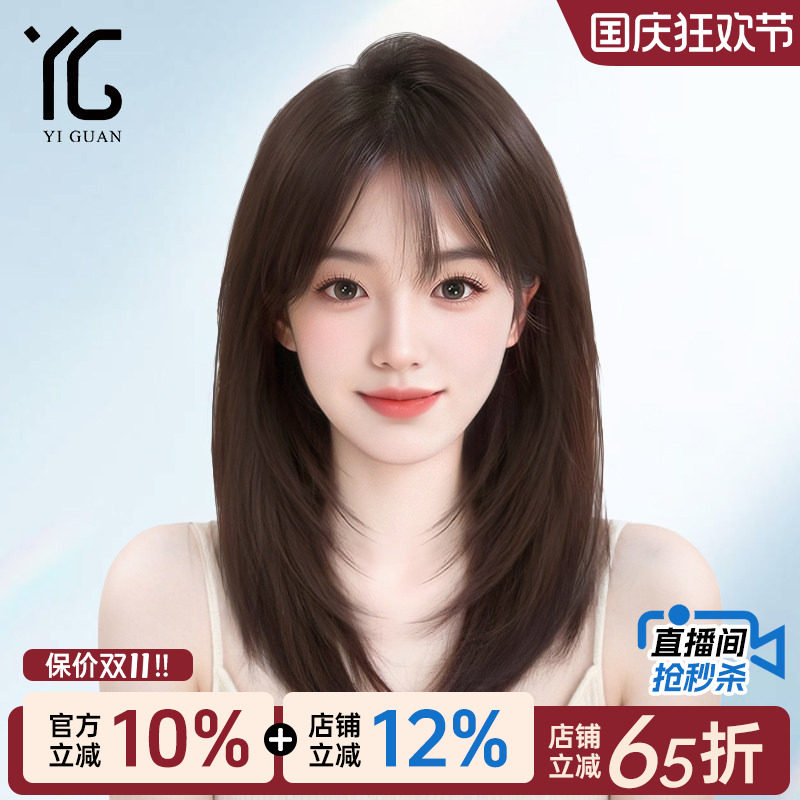 真发假发全头套女无痕隐形光头自然蕾丝双递针仿真空气刘海锁骨发