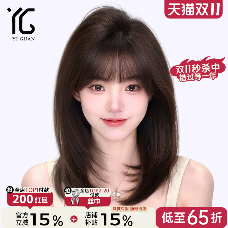锁骨发假发女全头套真人发丝中长发漫画刘海隐形无痕透气蕾丝发套