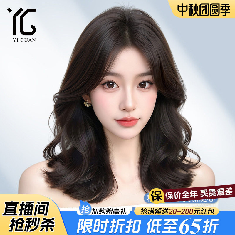 假发女中长发卷发无痕隐形蕾丝递针蓬松自然卷发自然全真发全头套