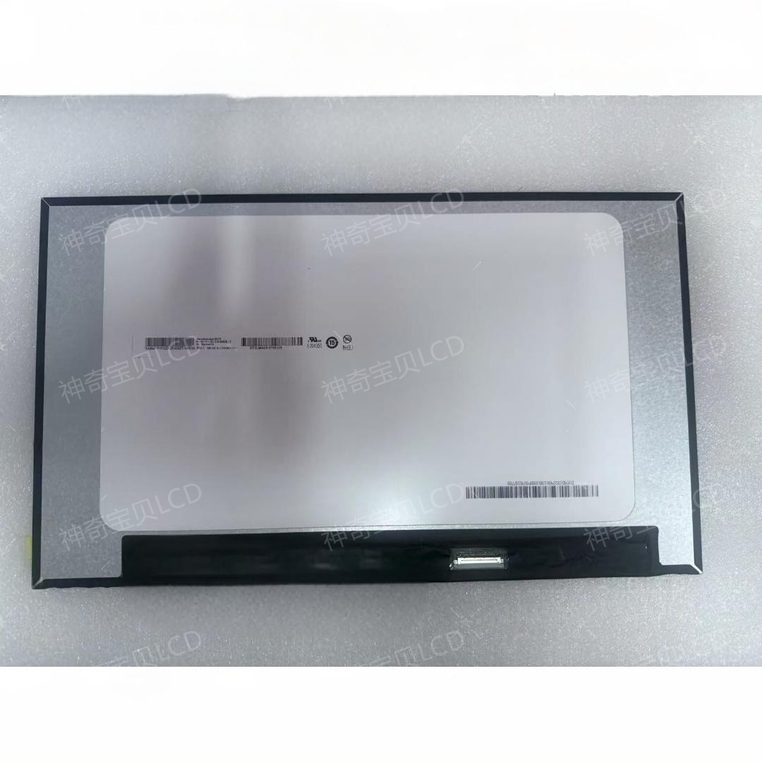 X133NVFFNV133FHM液晶屏幕