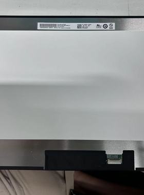 B140UAN02.6 14寸高色 400亮度 原装笔记本液晶屏幕