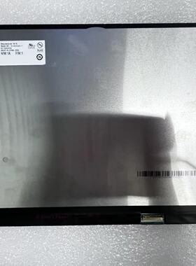 友达B140HAN03.7 3.2 3.5 笔记本 液晶显示屏幕全新原装 惠普14寸