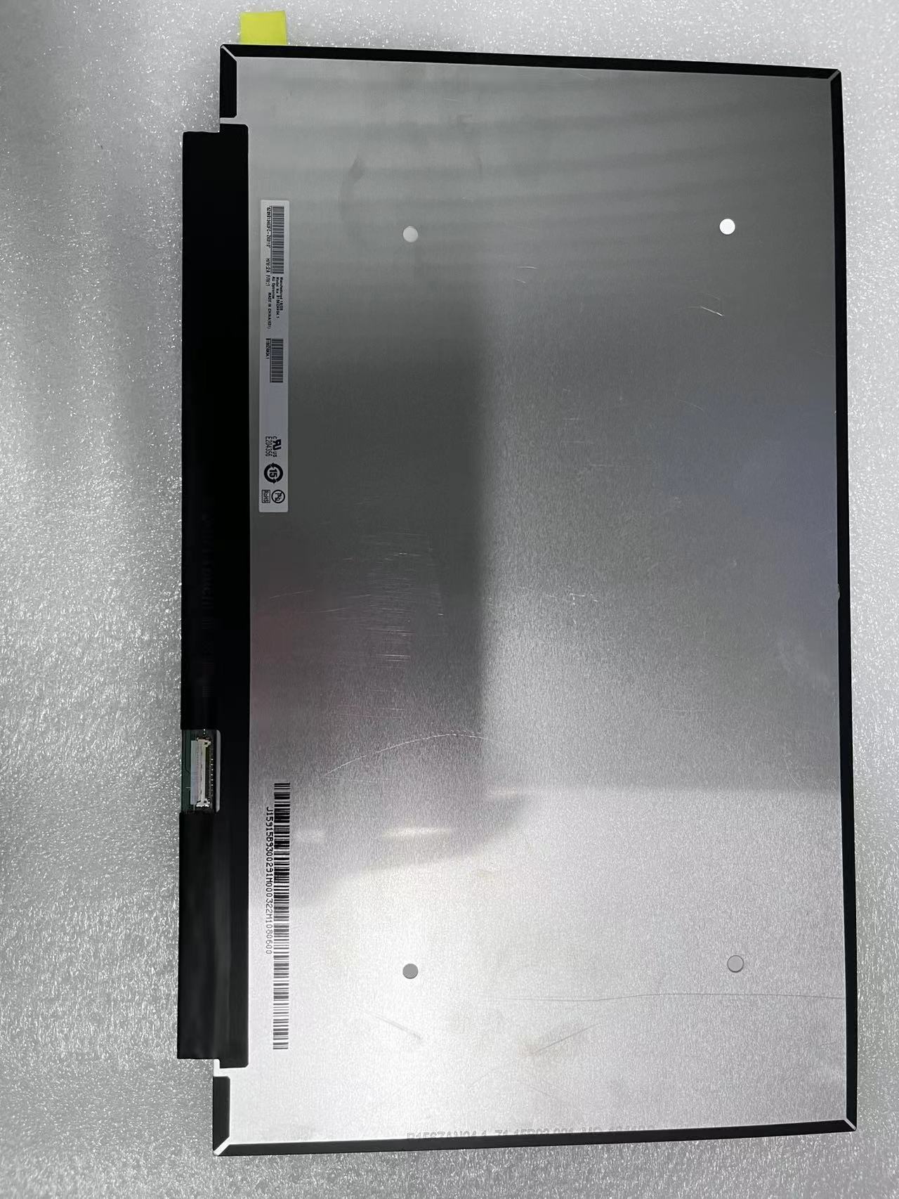友达液晶屏幕500亮度高亮屏