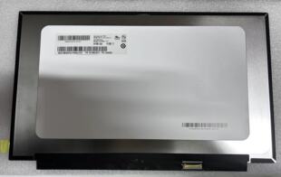 AUO友达 B140HAN03.5 高分辨率高色域14寸笔记本液晶屏幕全新原装