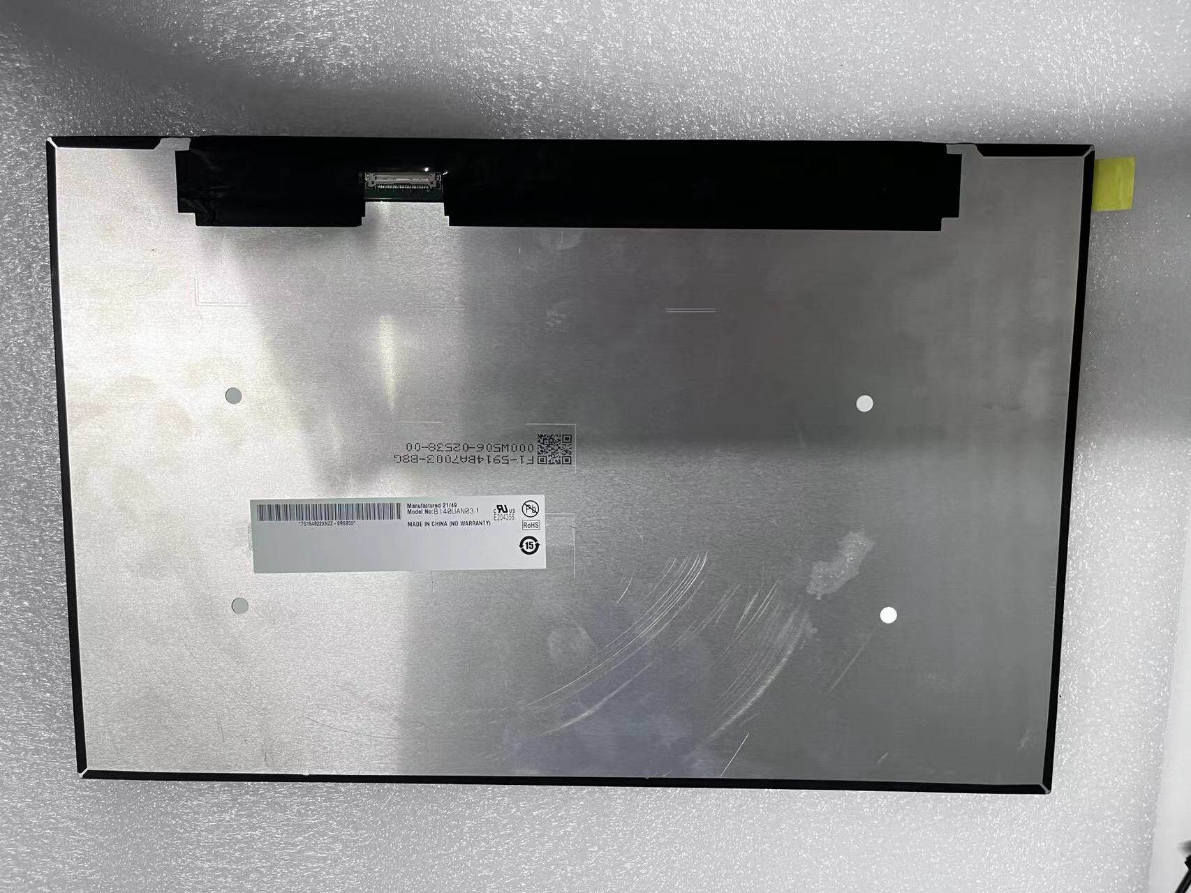 友达液晶屏幕14寸笔记本