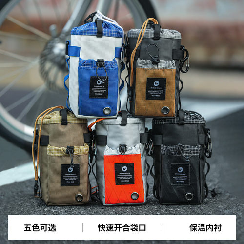 犀牛折叠自行车包前置挂包骑行包车头包公路车山地车置物包收纳包