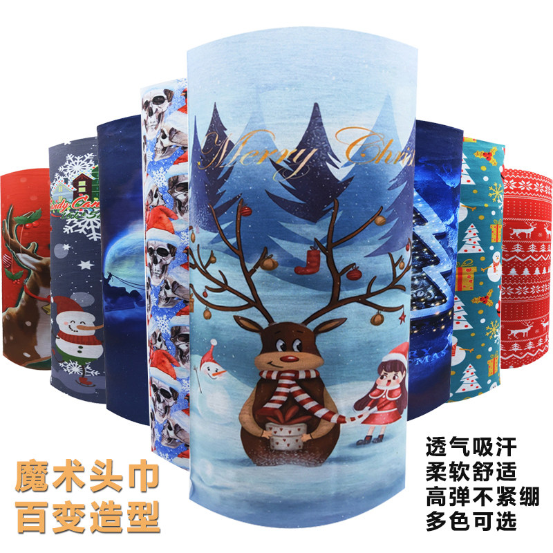 圣诞风魔术头巾无缝防晒速干吸汗男女户外山地车骑行防尘面罩围脖