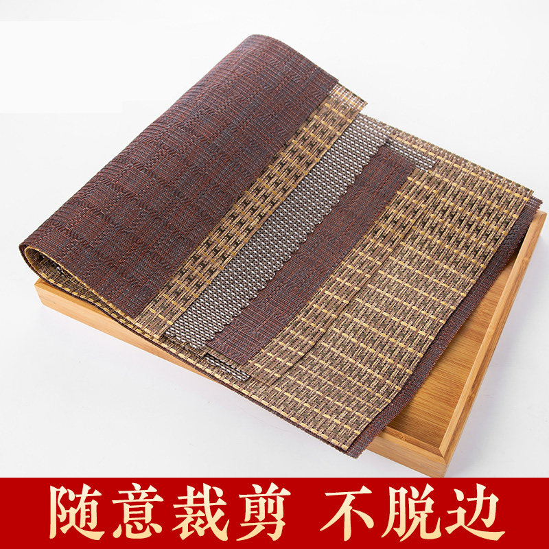 茶席竹席茶具配件茶台用品茶布茶桌布桌旗禅意新中式茶盘防水茶垫|ruв категории посуда, чайный сервиз, Садо/ноль - от Buy2taobao.com для оказания профессиональной услуги покупки агента Taobao