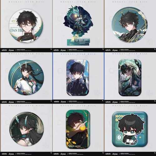 丹恒饮月周边崩坏官谷现货吧唧