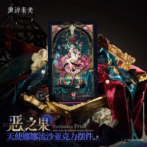 正版代购重返未来:1999*恶之果*天使娜娜流沙亚克力摆件衣着套组