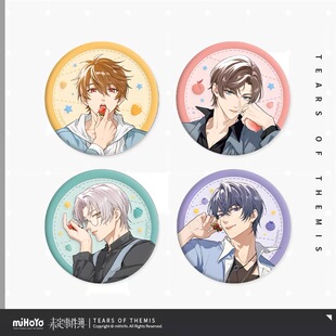 未定事件簿,现货吧唧赏味系列马口铁徽章 左然莫弈陆景和