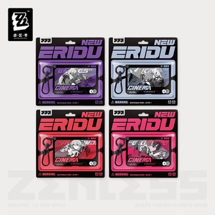 【绝区零官谷】影画系列 双片亚克力挂件 维多利亚家政艾莲莱卡恩