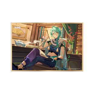 原神周边官谷,白术色纸,原神主题系列色纸 - 「盛典与慧业」