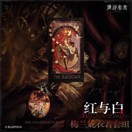 重返未来:1999 *红与白*梅兰妮衣流沙亚克力摆件