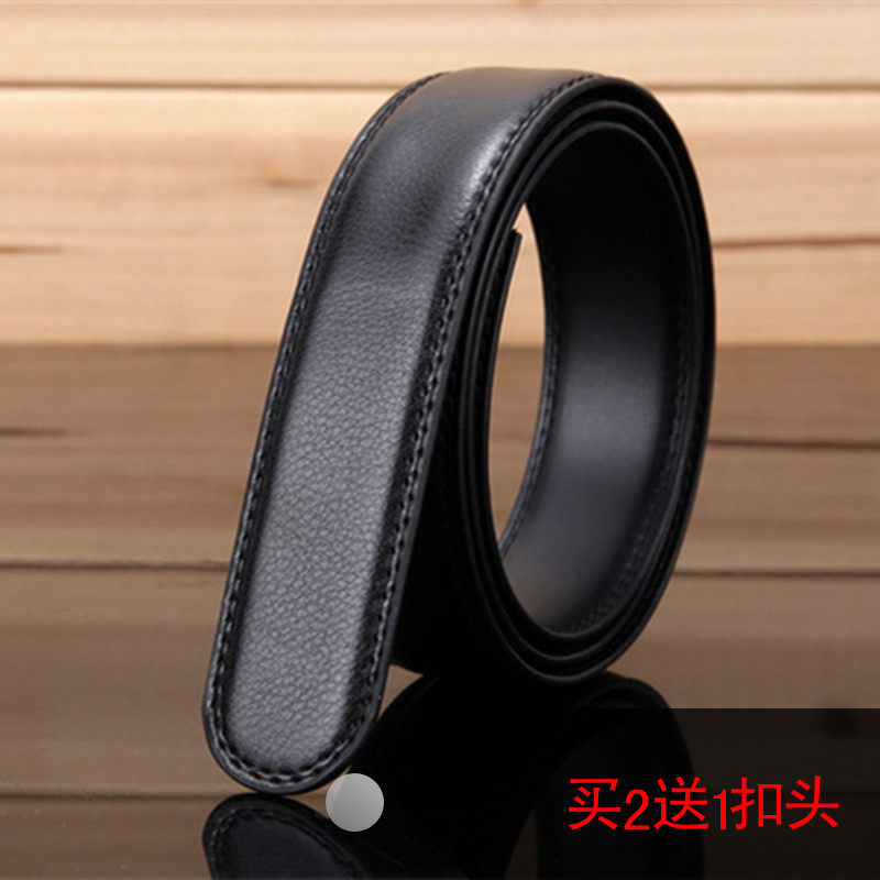 【天天特价】男士真皮无头皮带带条牛皮裤带自动扣光身带条腰带男