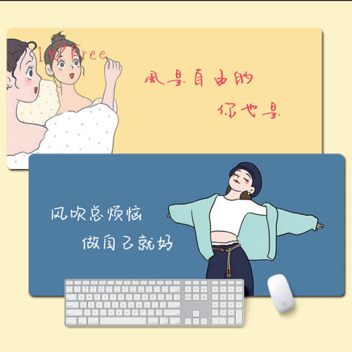 简约时尚鼠标垫超大号创意女生电脑键盘桌垫子加厚锁边舒适定制