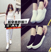 学生一脚蹬懒人鞋 秋季 白色帆布鞋 女平底韩版 小白鞋 厚底休闲乐福鞋