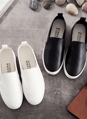 春秋小白鞋女秋韩版白色皮面帆布鞋平底百搭女鞋学生一脚蹬懒人鞋