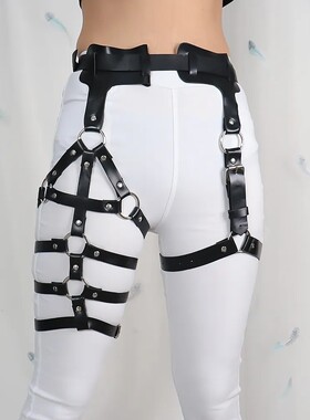 新欧美潮流街舞朋克腹部一体绑腿袜带腿环吊袜带Leather Harness