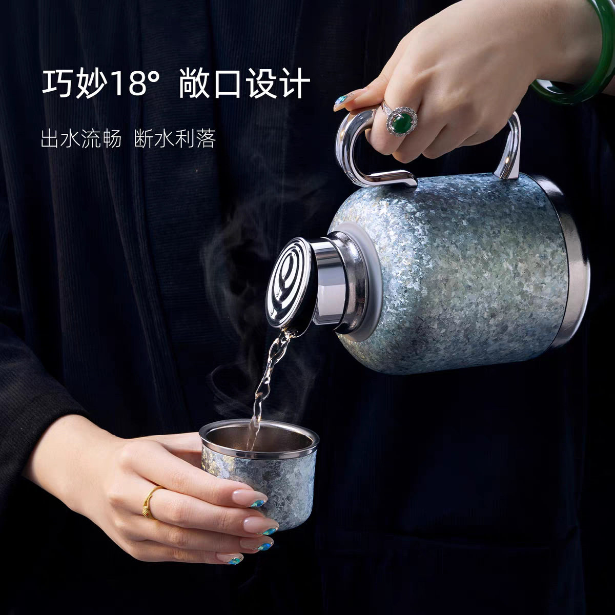 尚明纯钛保温热水壶茶水分离家用户外便携老白茶焖茶壶商务礼品壶