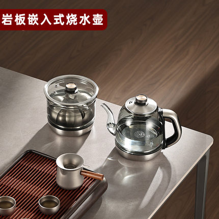 岩板双孔嵌入式暗藏茶桌自动上水烧水壶烧水泡茶专用茶艺壶带