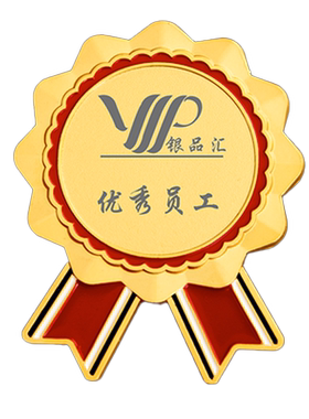 独家记忆金属徽章免费发票