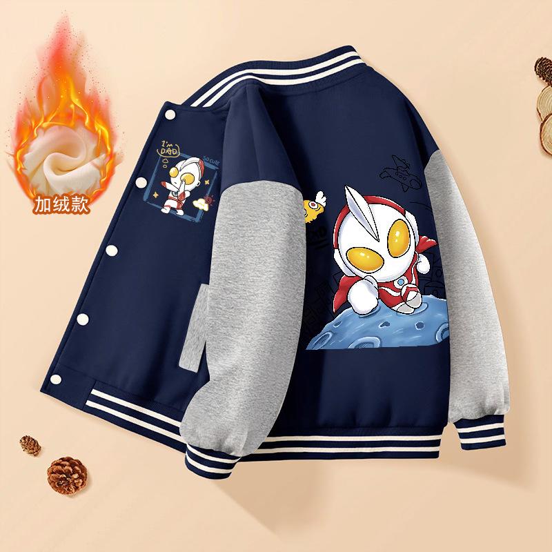 男童装秋春新款加绒加厚夹克中小童卡通帅气保暖一体绒外套棒球服