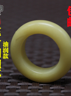 油润骆驼骨窄跑环三个颜色骨圈