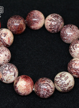 手串鹿骨三界包邮圆珠高密