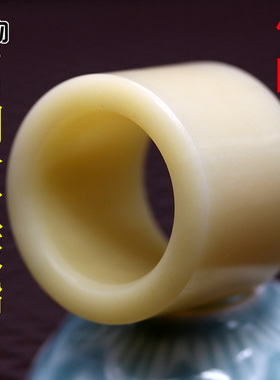 油润骆驼骨原色高密高油大扳指