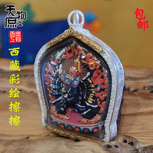西藏矿物质彩绘擦擦大威德金刚吊坠唐卡挂件项坠镶嵌藏银配饰配件
