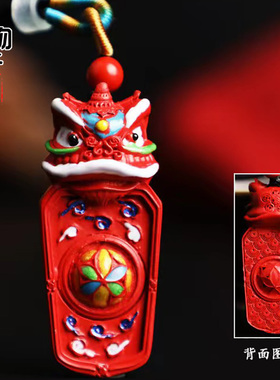 保真朱砂高含量水飞砂手工彩绘唐卡醒狮吊牌挂件项坠原创饰品