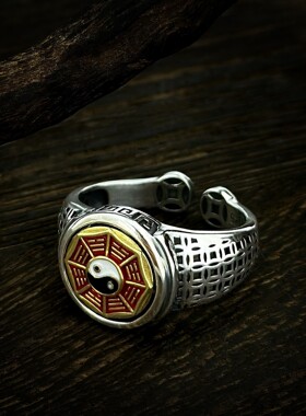 s925银太极八卦戒指纯银精工个性朱砂开口指环可调节