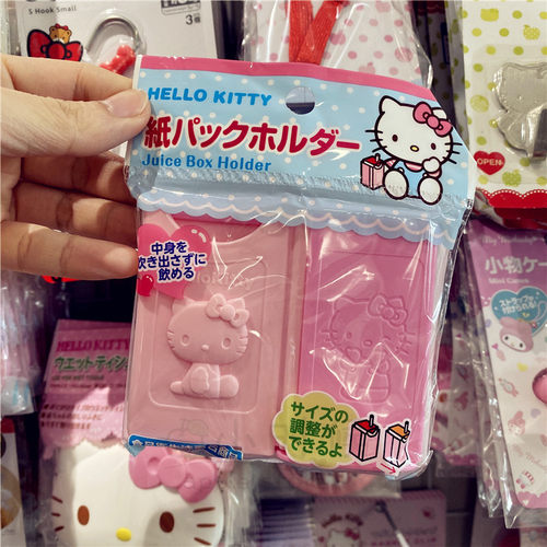 日本hellokitty盒装防挤压牛奶