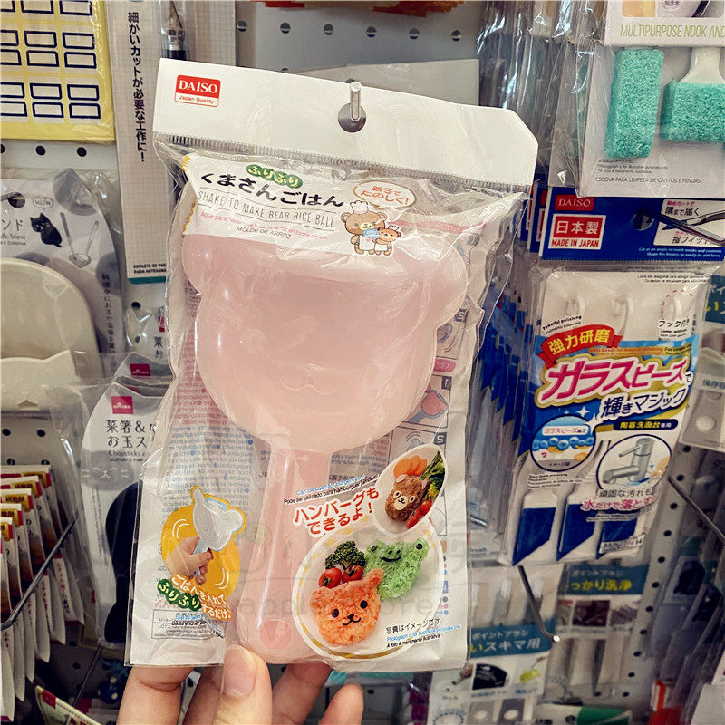 日本大创daiso饭团模具饭团盖浇饭日料儿童卡通咖喱米饭布丁模