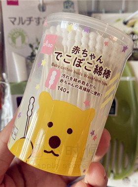 日本大创daiso浴用婴儿极细双头螺旋棉棒掏耳纯棉白色小头签桶装