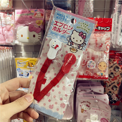 日本HelloKitty新生婴儿口水肩夹子口水巾夹手帕夹玩具帽子防掉带
