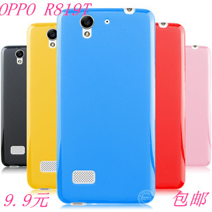 OPPOR819T手机保护壳新款R829T果冻硅胶软套可爱粉白黑蓝红黄包邮